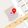 باشگاه ورزشی بانوان آنا