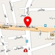 تولیدی ایرانیان کفپوش ری