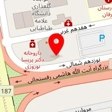 کلینیک زیبایی شاینا