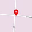 شرکت سپاهان حلب
