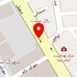 فروشگاه تجهیزات بتنی رضایی