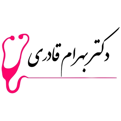 لوگوی مرکز تخصصی زخم دکتر بهرام قادری