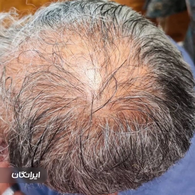 کلینیک زیبایی نایس