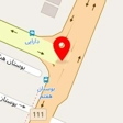 تولیدی نایلون و نایلکس اسماعیلی