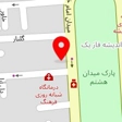 دندانپزشکی مهر