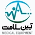 لوگوی درمانگر زخم بهروز طباطبائی