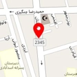 شرکت پترو پلاستیک نعمانی