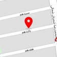 سالن زیبایی میترانا