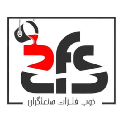 لوگوی ریخته گری صنعتگران