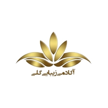 آموزشگاه زیبایی گلی