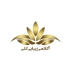 آموزشگاه زیبایی گلی