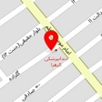 دندانپزشکی الزهرا