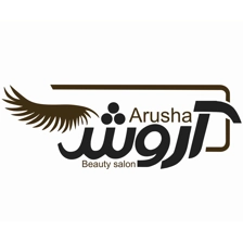 لوگوی سالن زیبایی آروشا