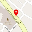 فروشگاه لوازم ساختمانی اسماعیلی