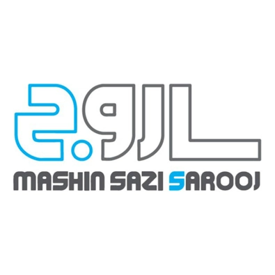 لوگوی ماشین سازی آریا ساروج خاوران