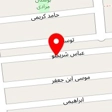 دفتر خدمات فنی آقا سرویس