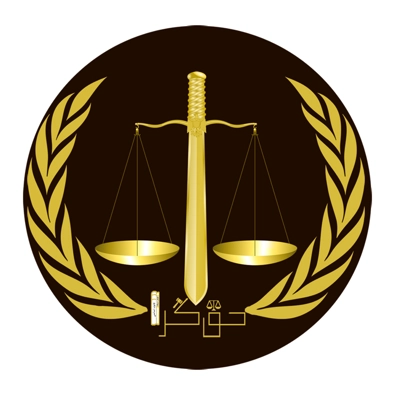 لوگوی موسسه حقوقی حق گرا