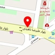 مهد کودک و پیش دبستانی نورالثانی