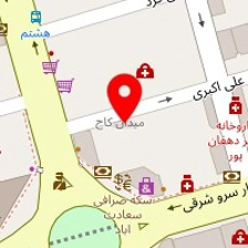 دکتر همایون فراست
