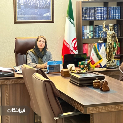 وکیل سمیه حسینی دخت