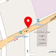 شرکت همیار تجارت فرتاک