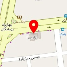 موسسه زبان سرا