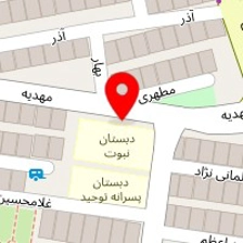 آموزشگاه دانش پژوهان