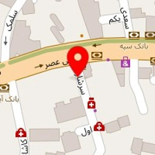 دندانپزشکی سرشار
