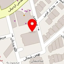 دندانپزشکی رندال
