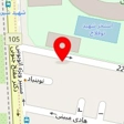 مهد کودک شازده کوچولو