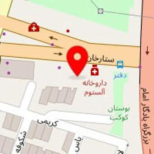 مهد کودک آرنیکا