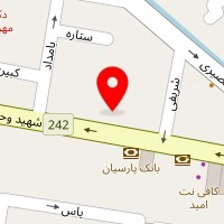 مهد کودک سرو