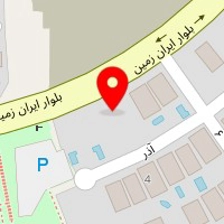 مهد کودک کندو