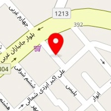 مهد کودک ثمره