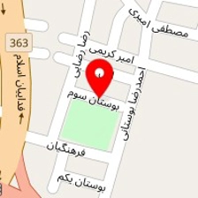 مهد کودک مهوار