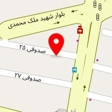 مهد کودک هیوا