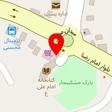 مهد کودک پوریا و پرنیا