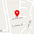 مهد کودک شکوفه های گیلان