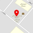 دبستان غیردولتی دخترانه سما