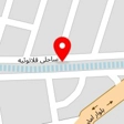 مهد کودک نور ایمان