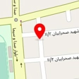 مهد کودک شکوفه های انقلاب