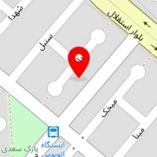 مهد کودک ماه پاره
