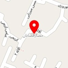 مهد کودک آوای شادی