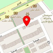 مهد کودک نوشین