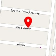 مهد کودک روزهای خوب کودکی