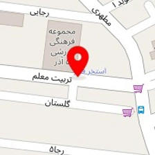 پیش دبستانی آبرنگ