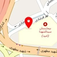 دبستان پسرانه حضرت سیدالشهداء