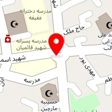 مهد کودک گل نرگس