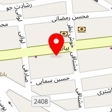 دبستان غیردولتی علامه