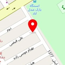 مهد کودک ریحانه بهشتی